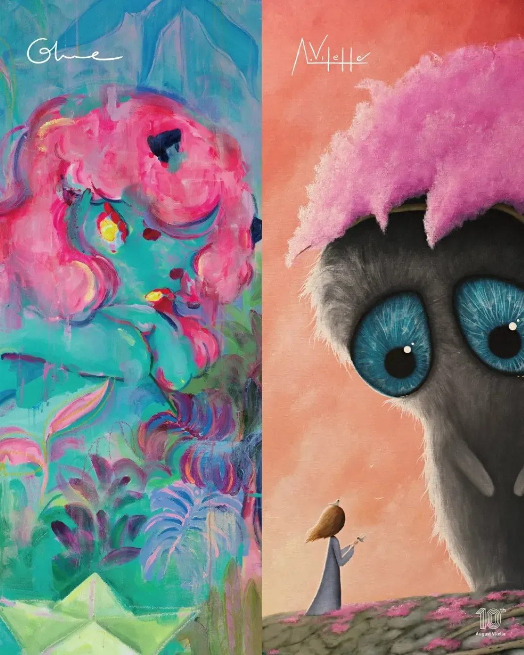 灣上幻旅：宇宙與森林之間