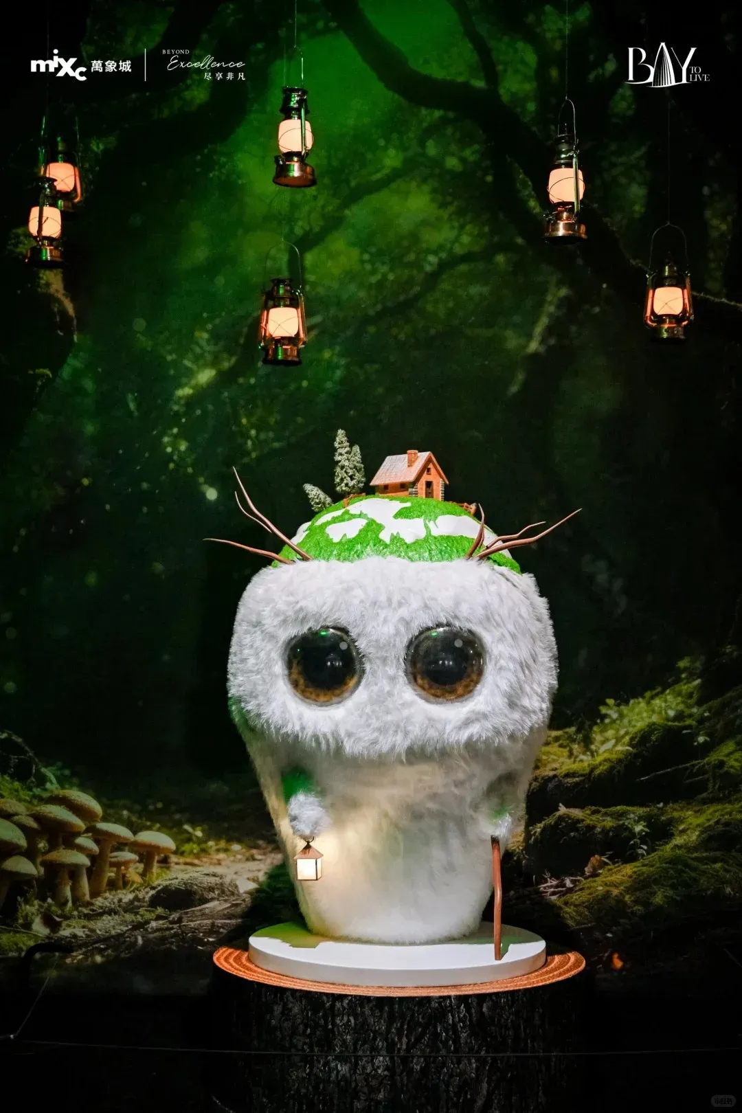 圖片來源：小紅書@深圳湾万象城