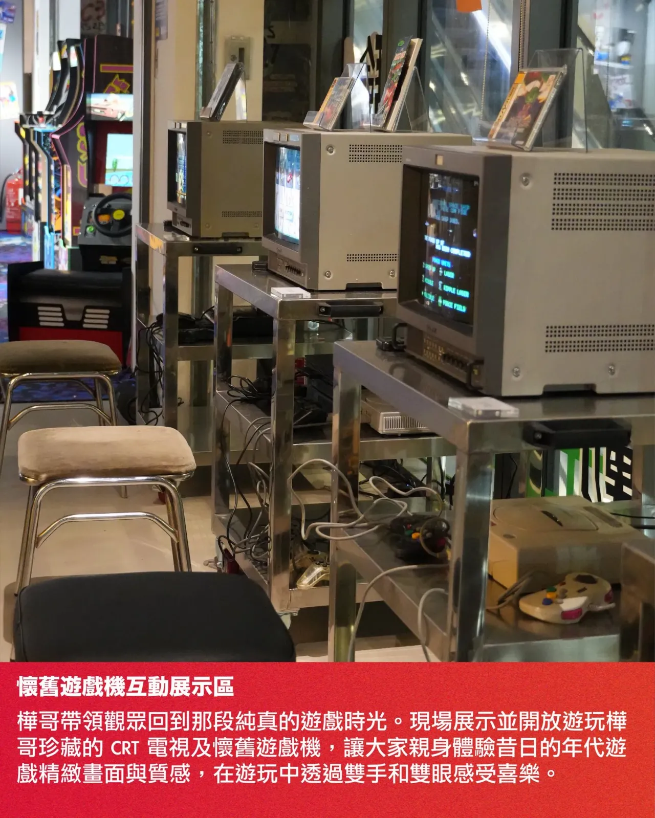 圖片來源：FB@The Mills 南豐紗廠