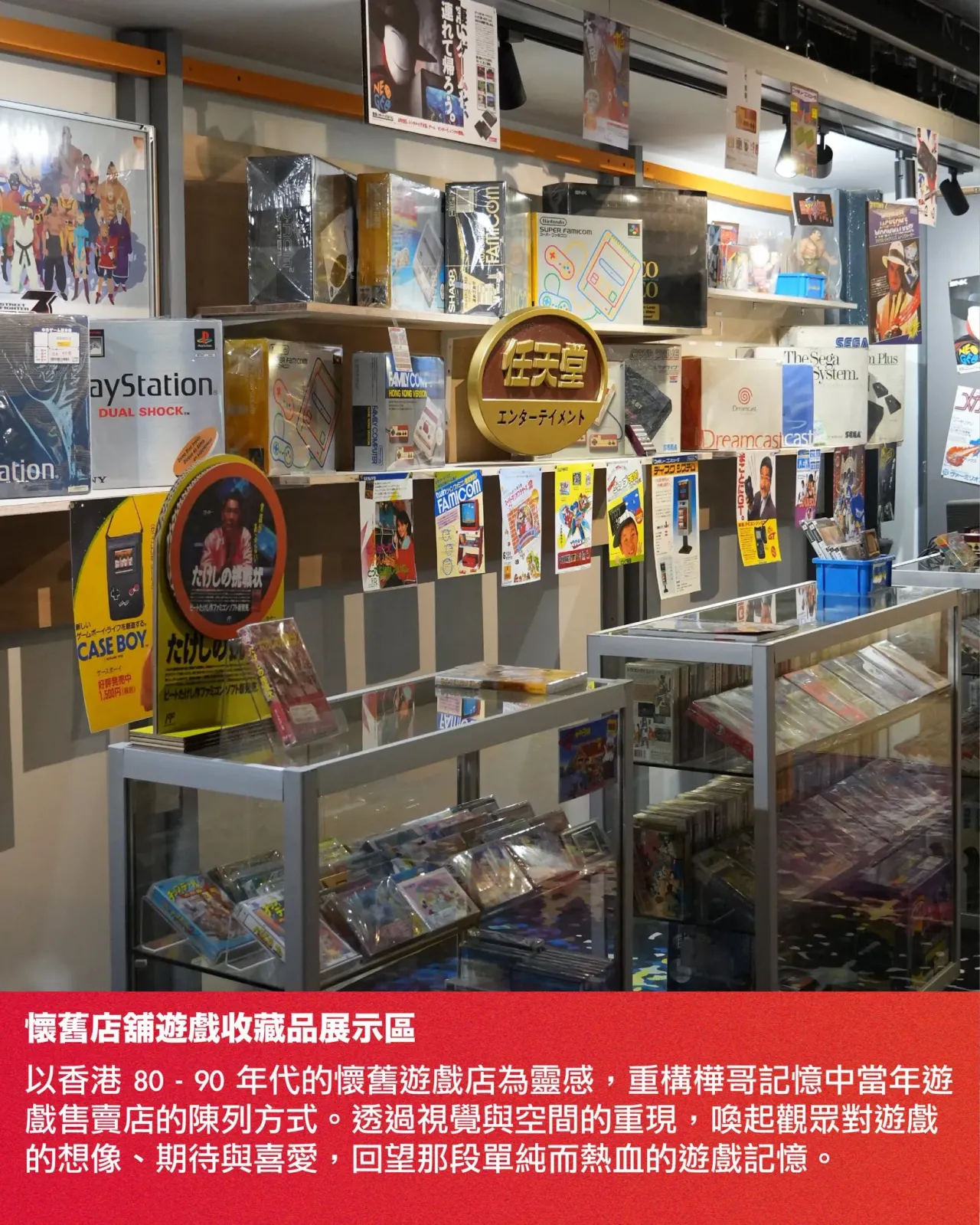 圖片來源：FB@The Mills 南豐紗廠