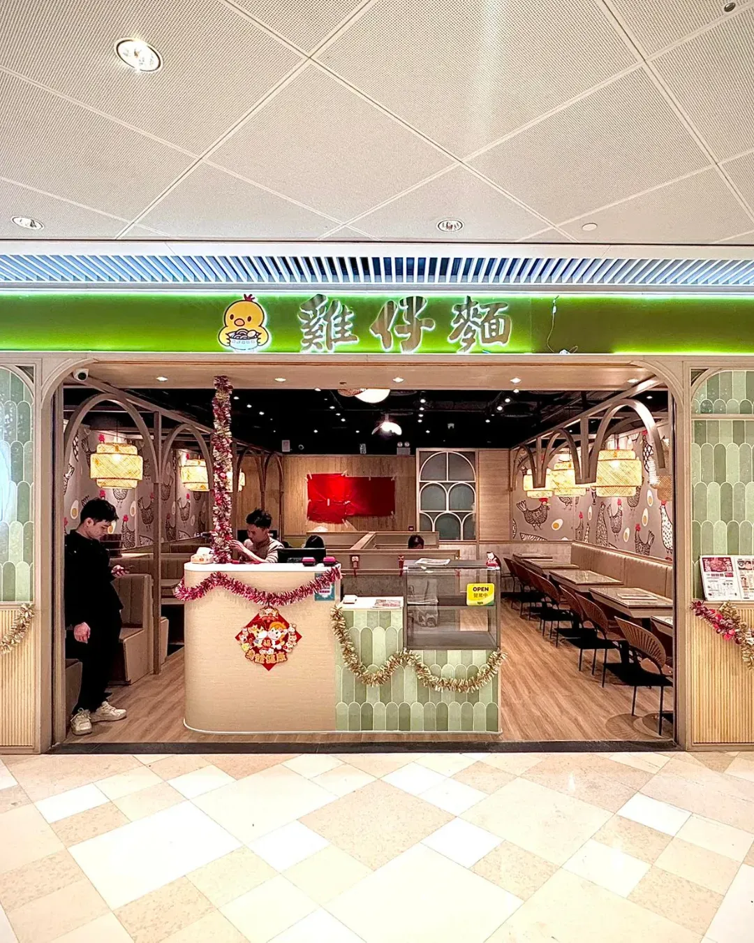 雞仔麵養生花膠米線專門店 (V Walk)