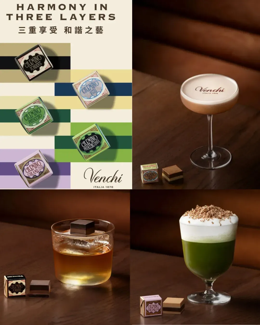 圖片來源：官方網站、U Lifestyle