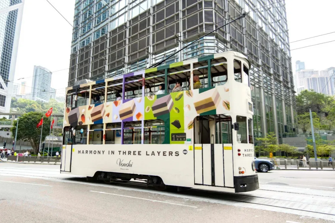 圖片來源：官方網站、U Lifestyle