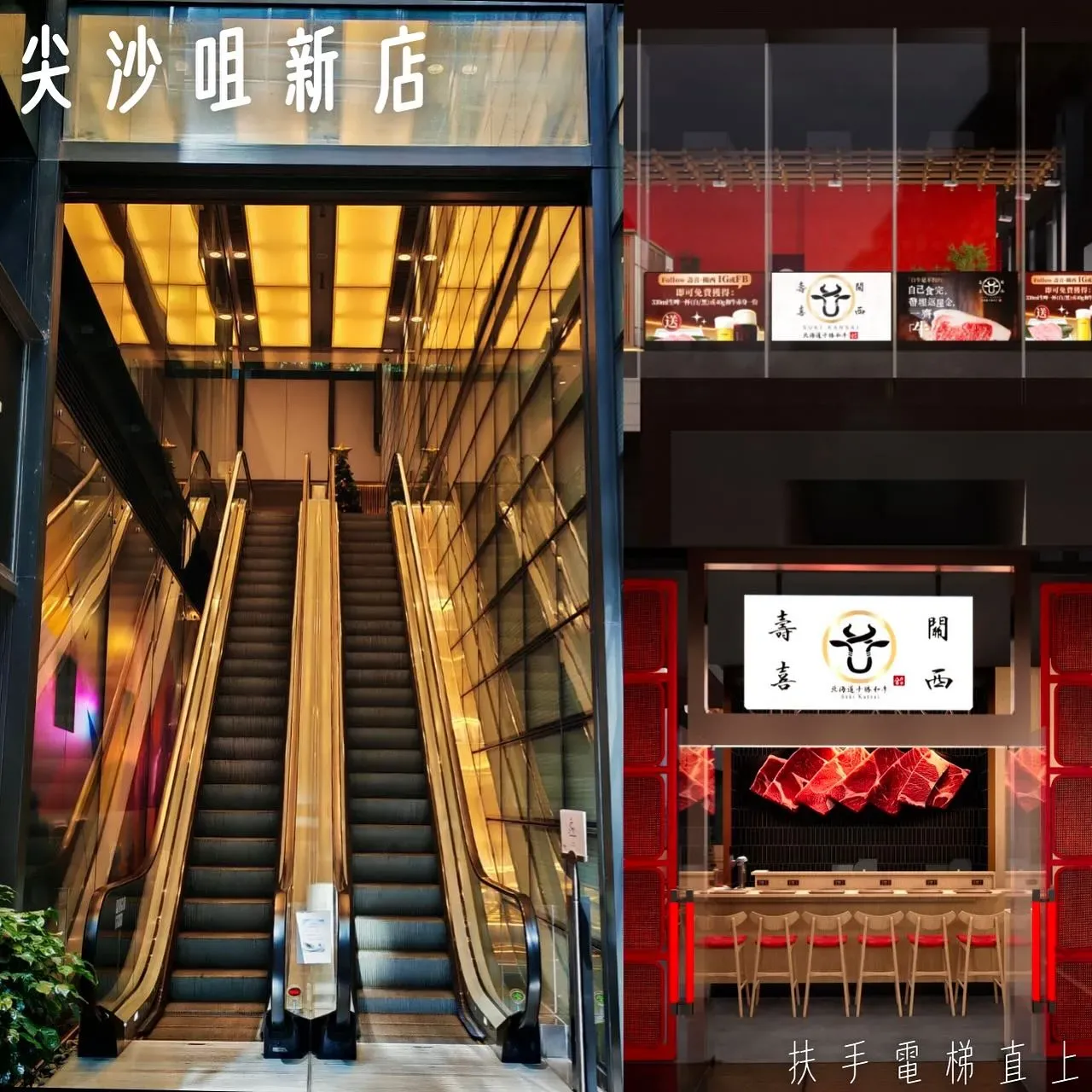 圖片來源：官方網站、U Lifestyle