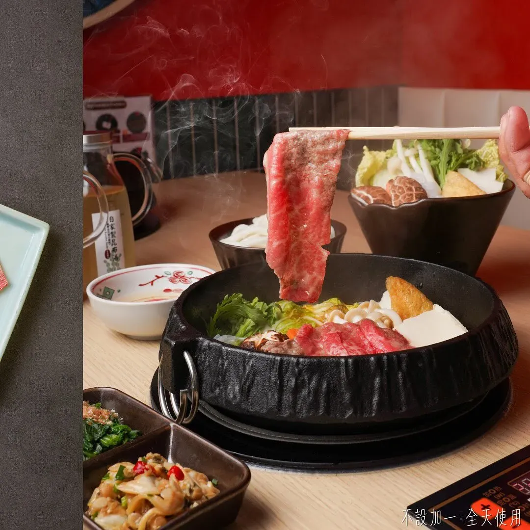 圖片來源：官方網站、U Lifestyle