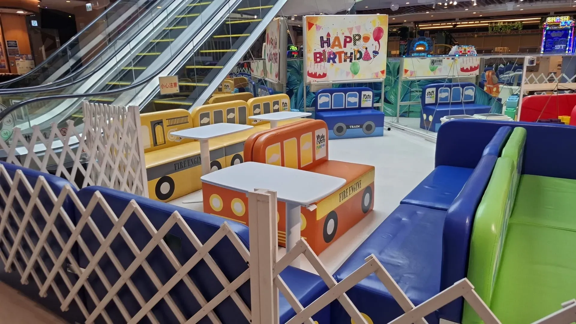 圖片來源：FB@百田遊園