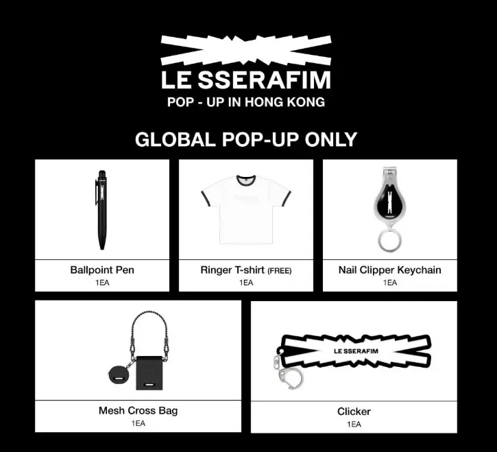 圖片來源：官方網站、U Lifestyle