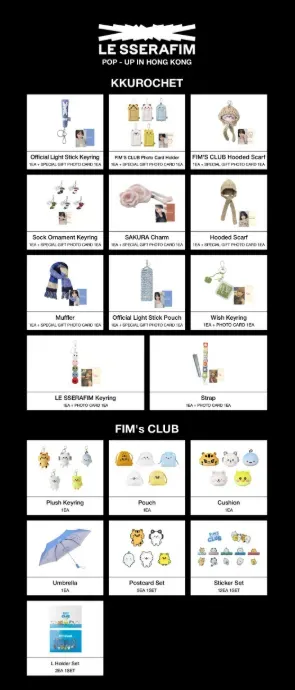 圖片來源：官方網站、U Lifestyle