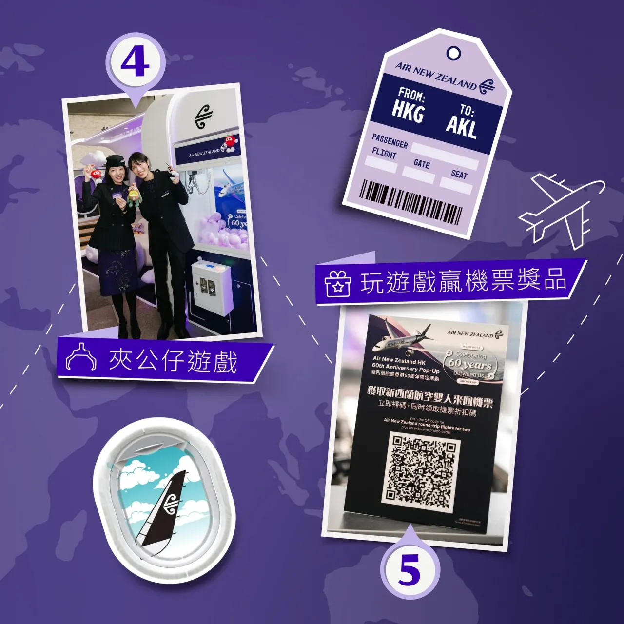 圖片來源：官方網站、U Lifestyle