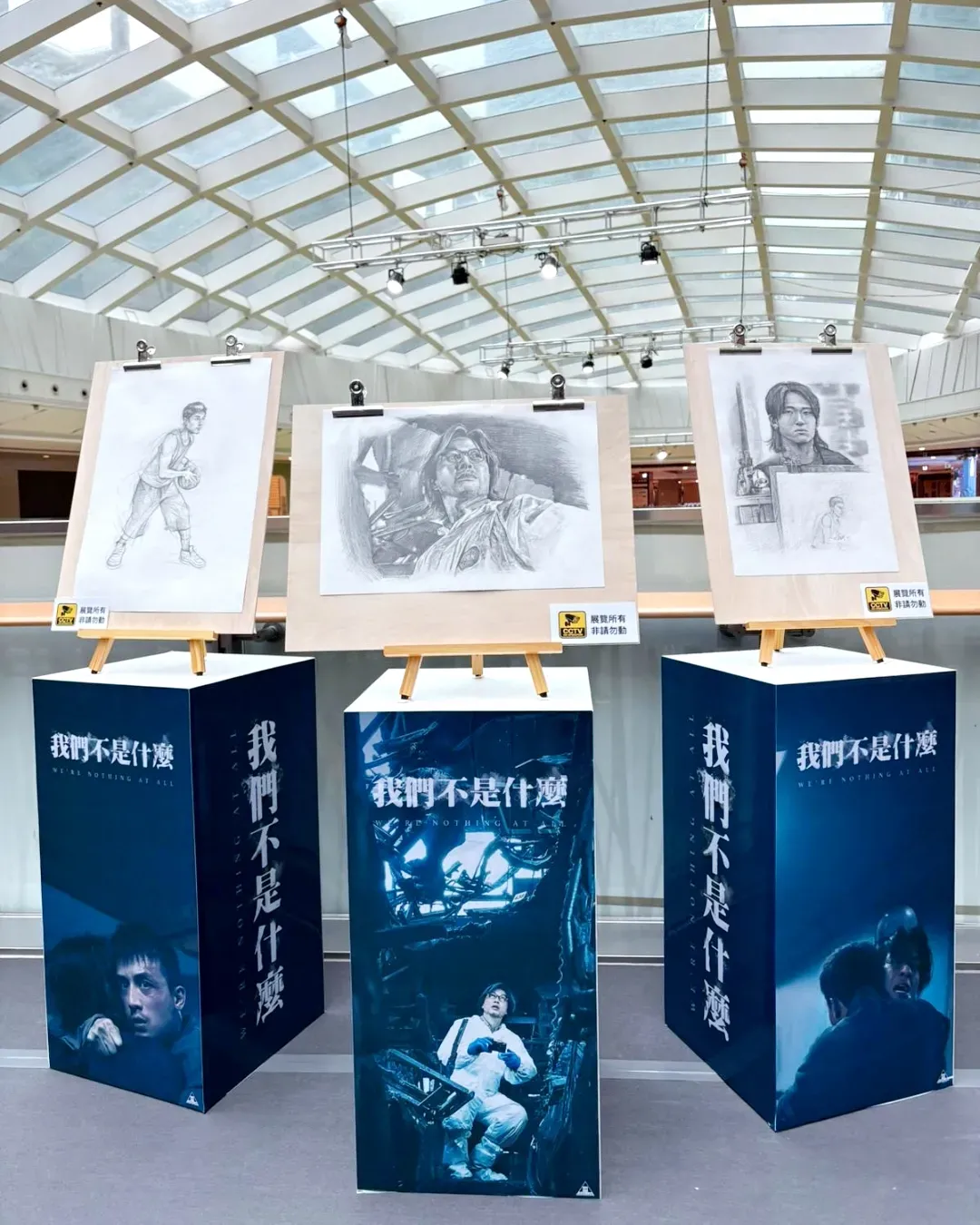 圖片來源：官方網站、U Lifestyle