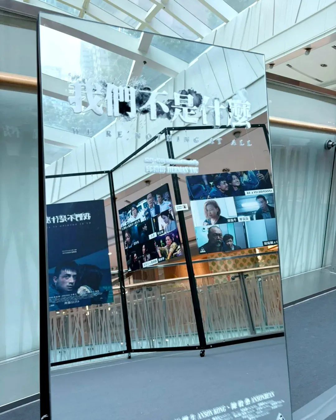 圖片來源：官方網站、U Lifestyle