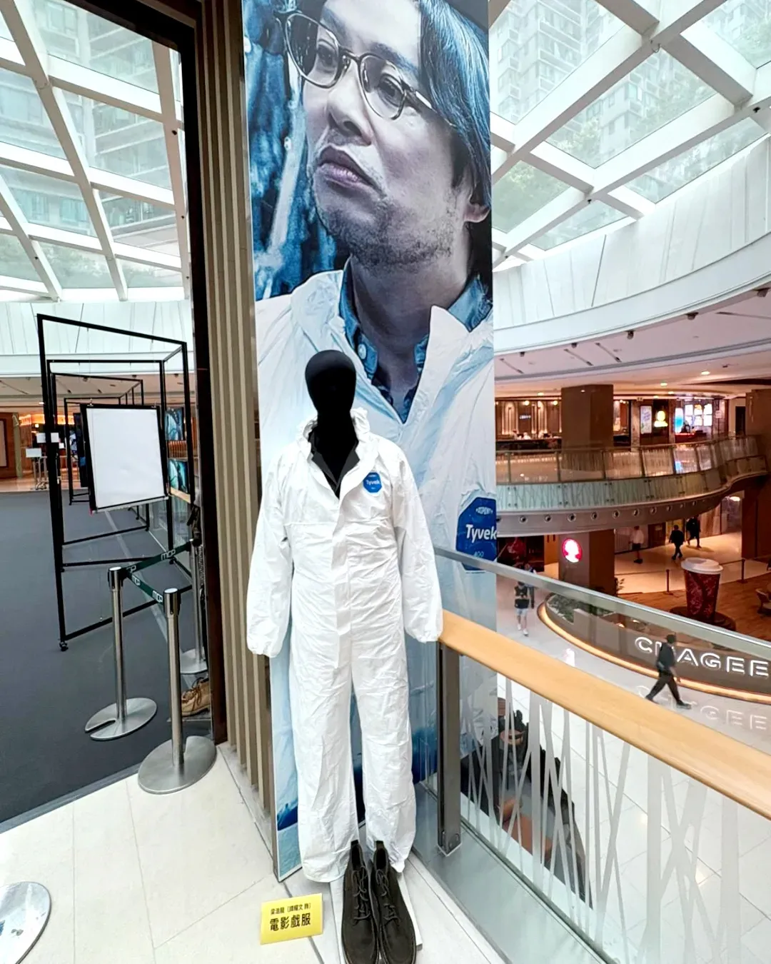 圖片來源：官方網站、U Lifestyle