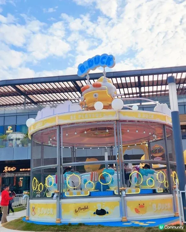 圖片來源：U Community
