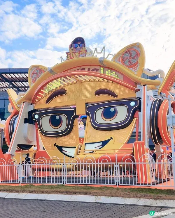 圖片來源：U Community