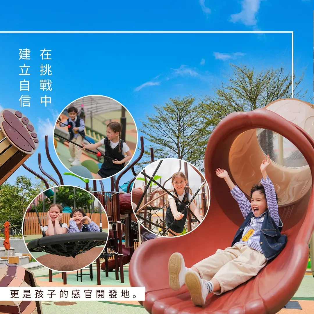 圖片來源：FB@GO PARK Sai Sha 西沙GO PARK 