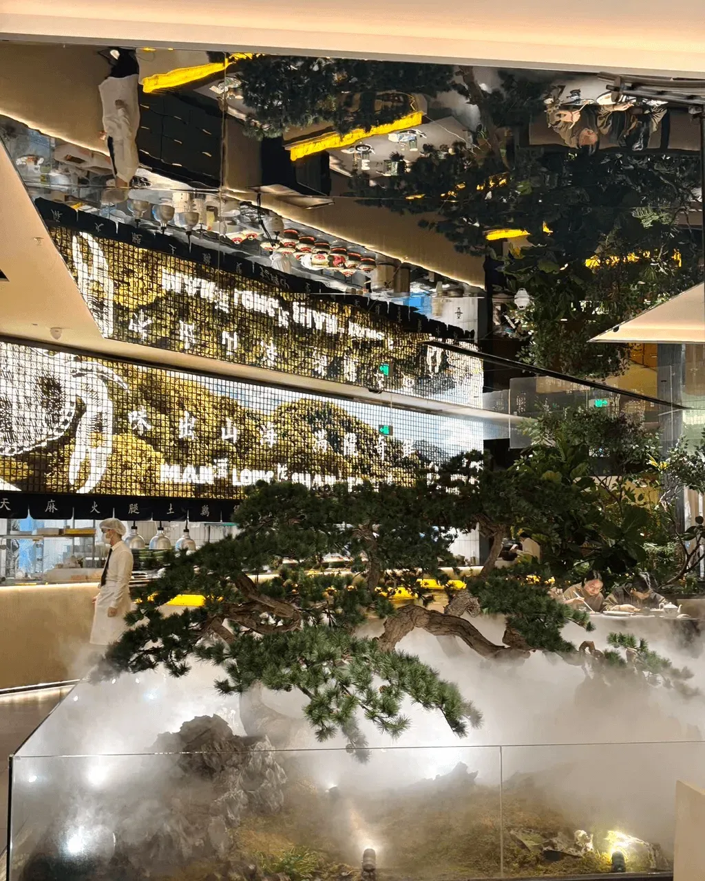 圖片來源：U Community