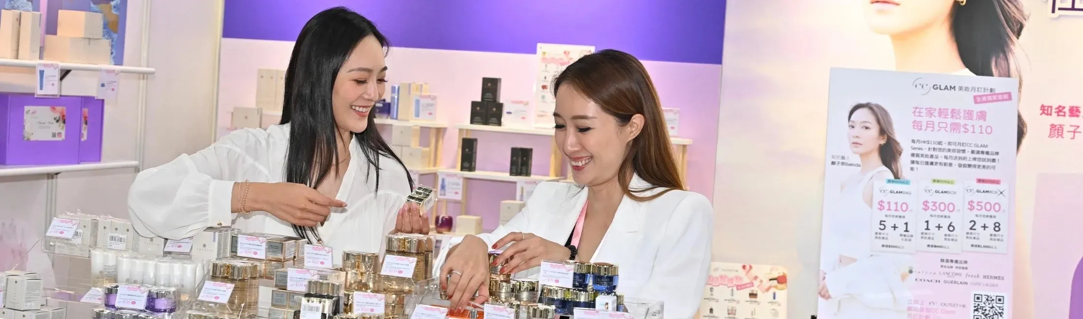 圖片來源：官方網站、U Lifestyle