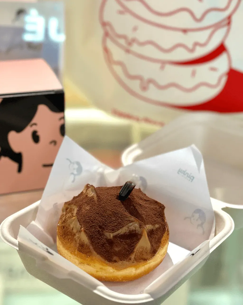 圖片來源：U Community