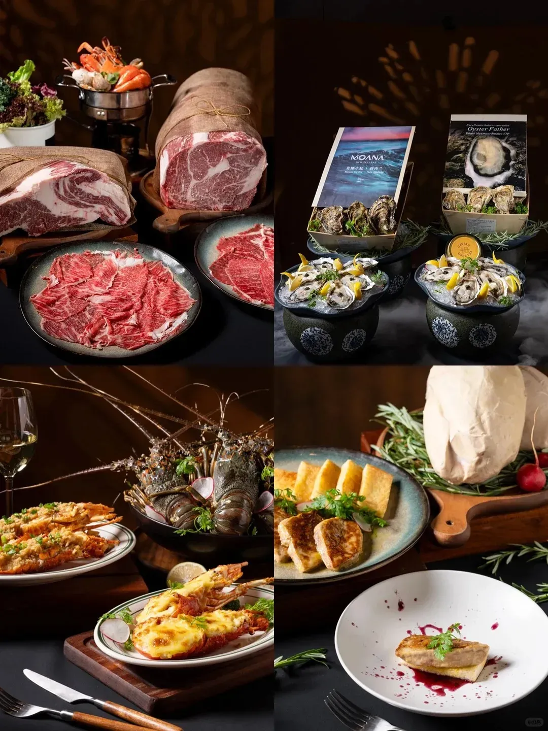 圖片來源：小紅書@深圳博林天瑞喜來登酒店