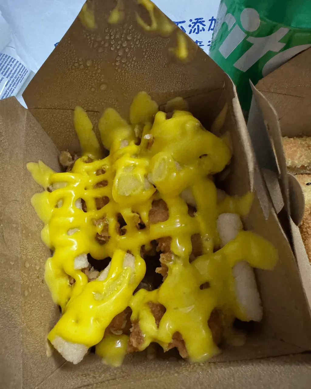 圖片來源：U Community