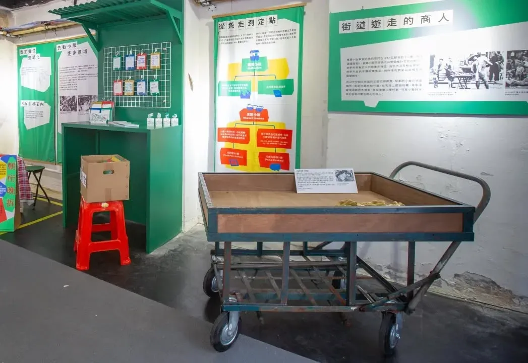 圖片來源：官方網站、U Lifestyle