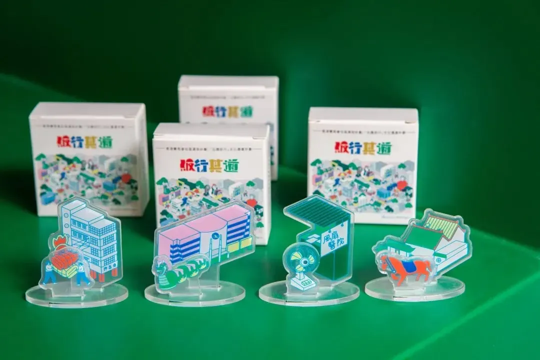 圖片來源：官方網站、U Lifestyle