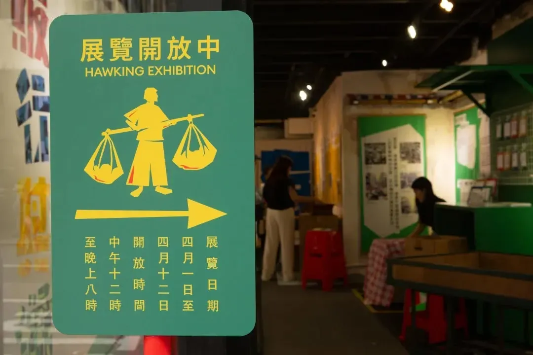 圖片來源：官方網站、U Lifestyle