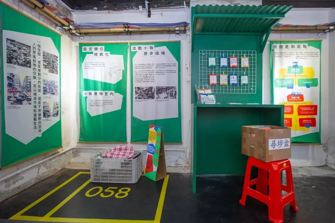 圖片來源：官方網站、U Lifestyle