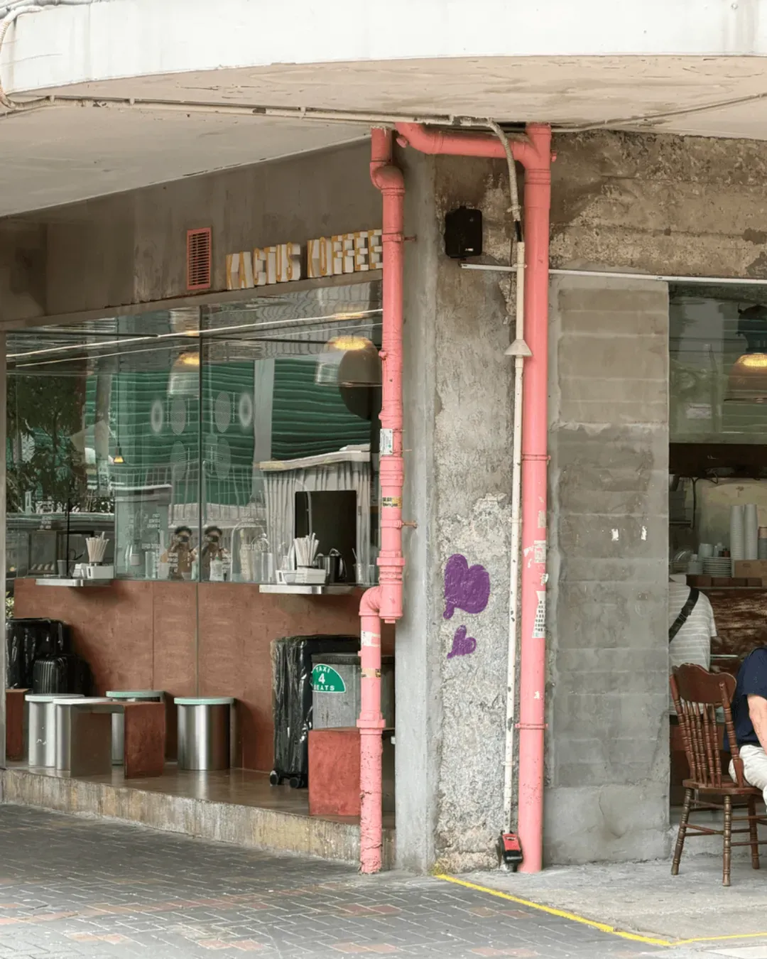 Kactus Koffee (油麻地店)