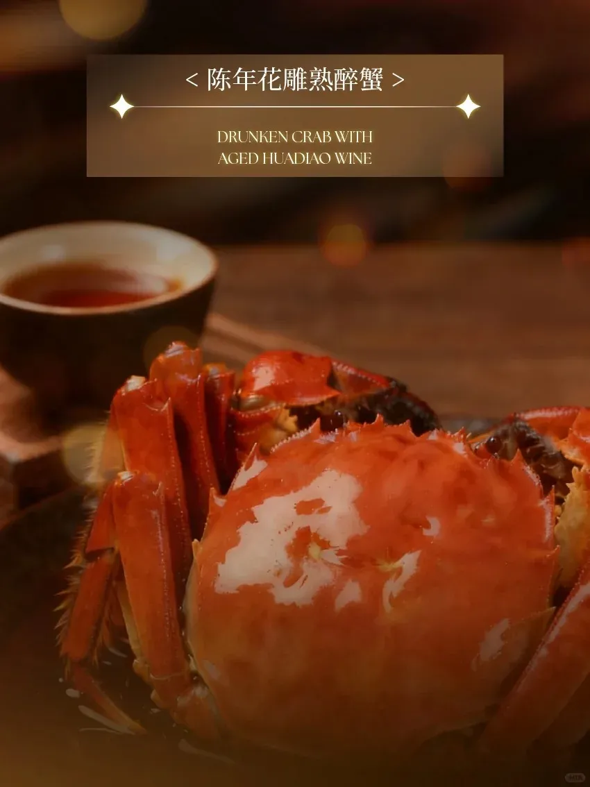 圖片來源：小紅書@深圳美憬阁精选酒店