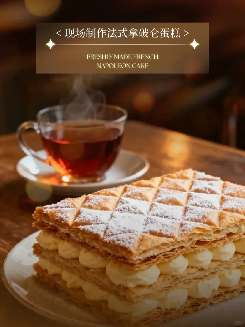 圖片來源：小紅書@深圳美憬阁精选酒店