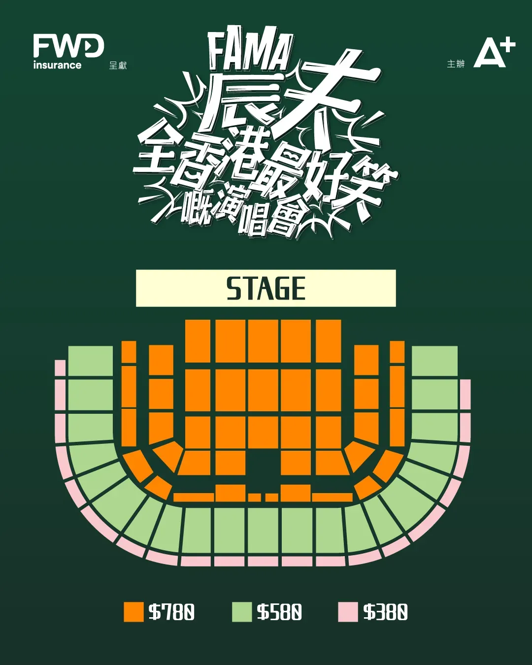 圖片來源：官方網站、U Lifestyle