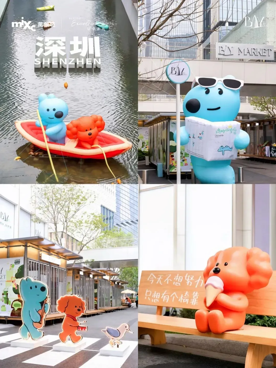 圖片來源：官方網站、U Lifestyle