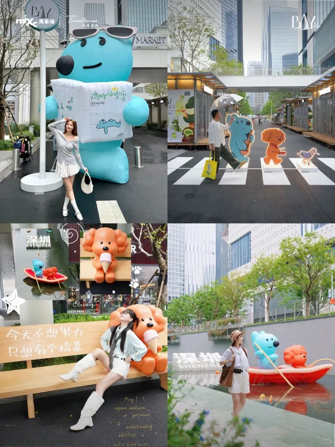 圖片來源：官方網站、U Lifestyle