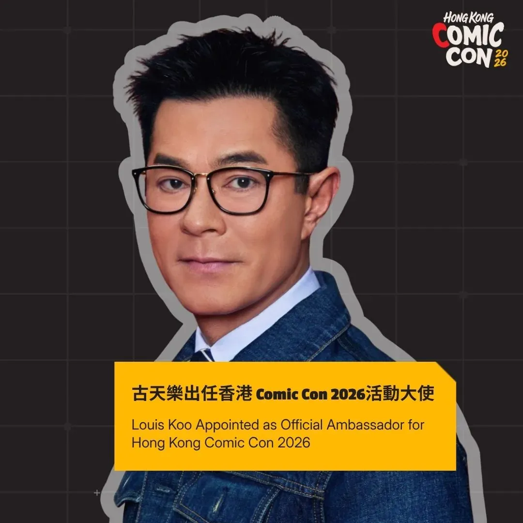 圖片來源：官方網站、U Lifestyle