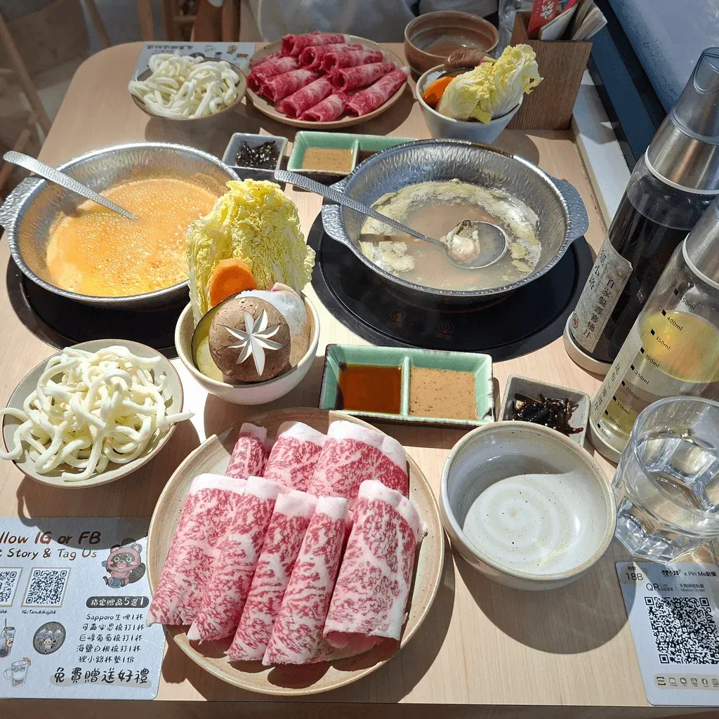 圖片來源：U Community