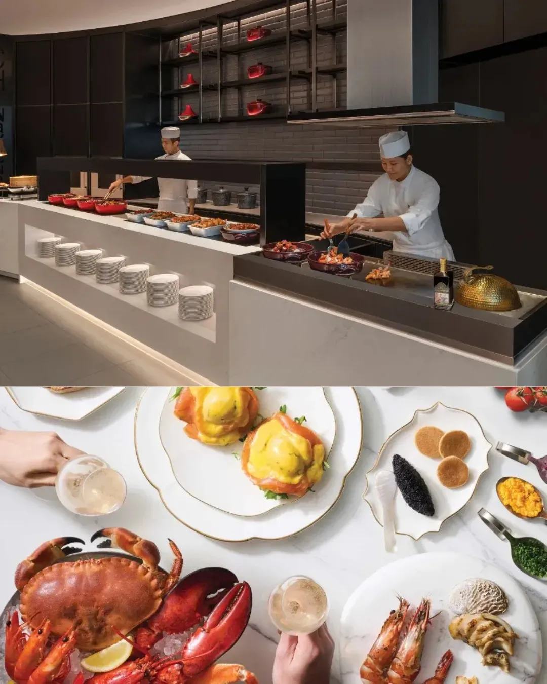 The Lounge (香港JW萬豪酒店)