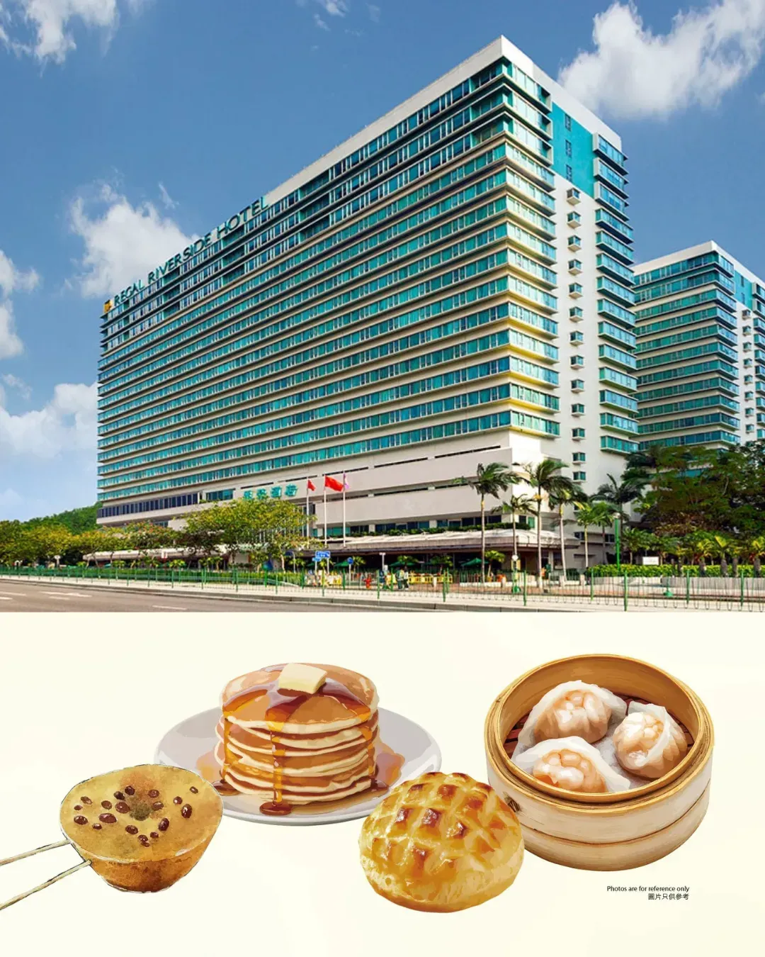 圖片來源：官方網站、U Lifestyle