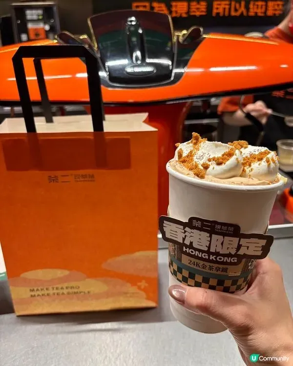 圖片來源：官方網站、U Lifestyle