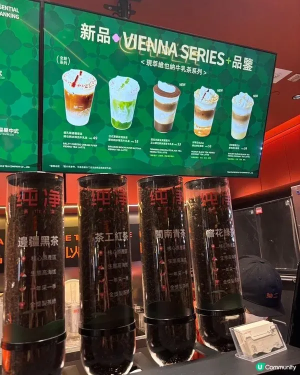 圖片來源：官方網站、U Lifestyle