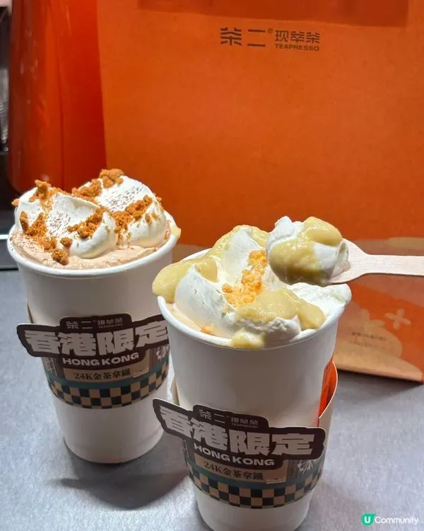 圖片來源：官方網站、U Lifestyle