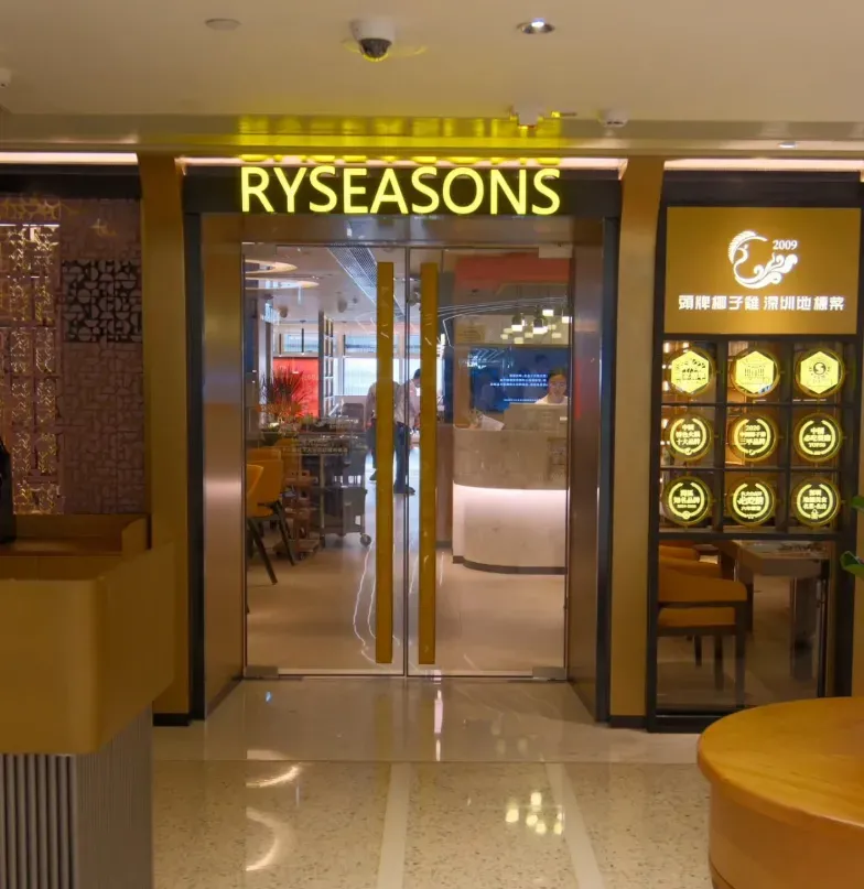 圖片來源：官方網站、U Lifestyle