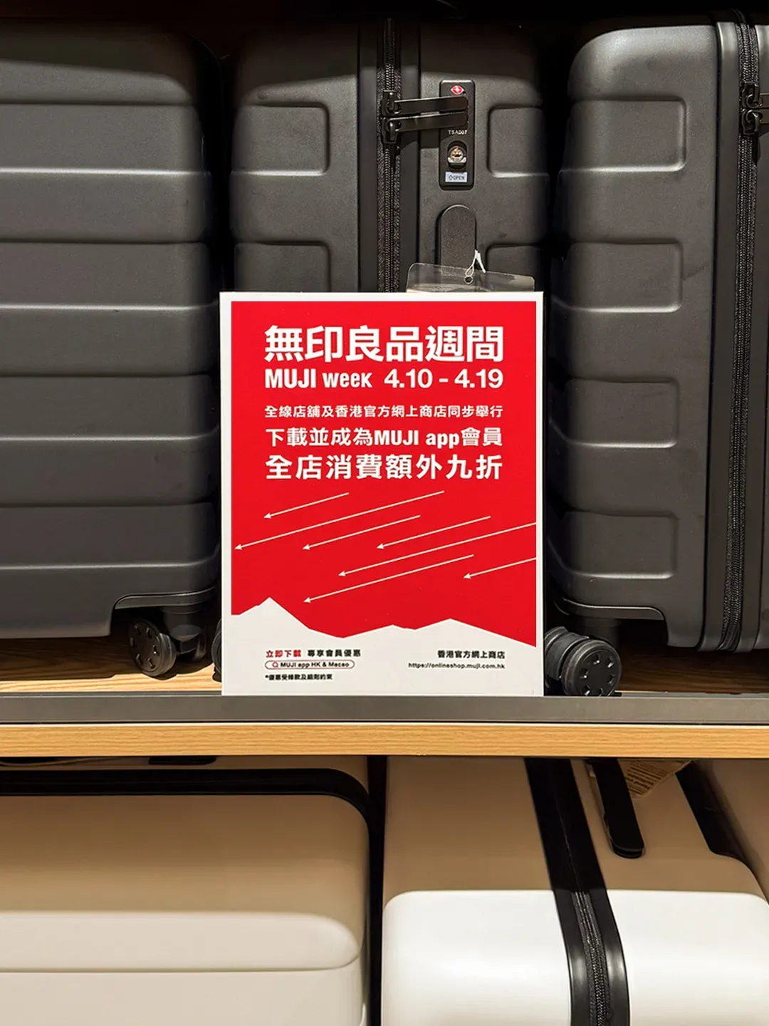 圖片來源：官方網站、U Lifestyle