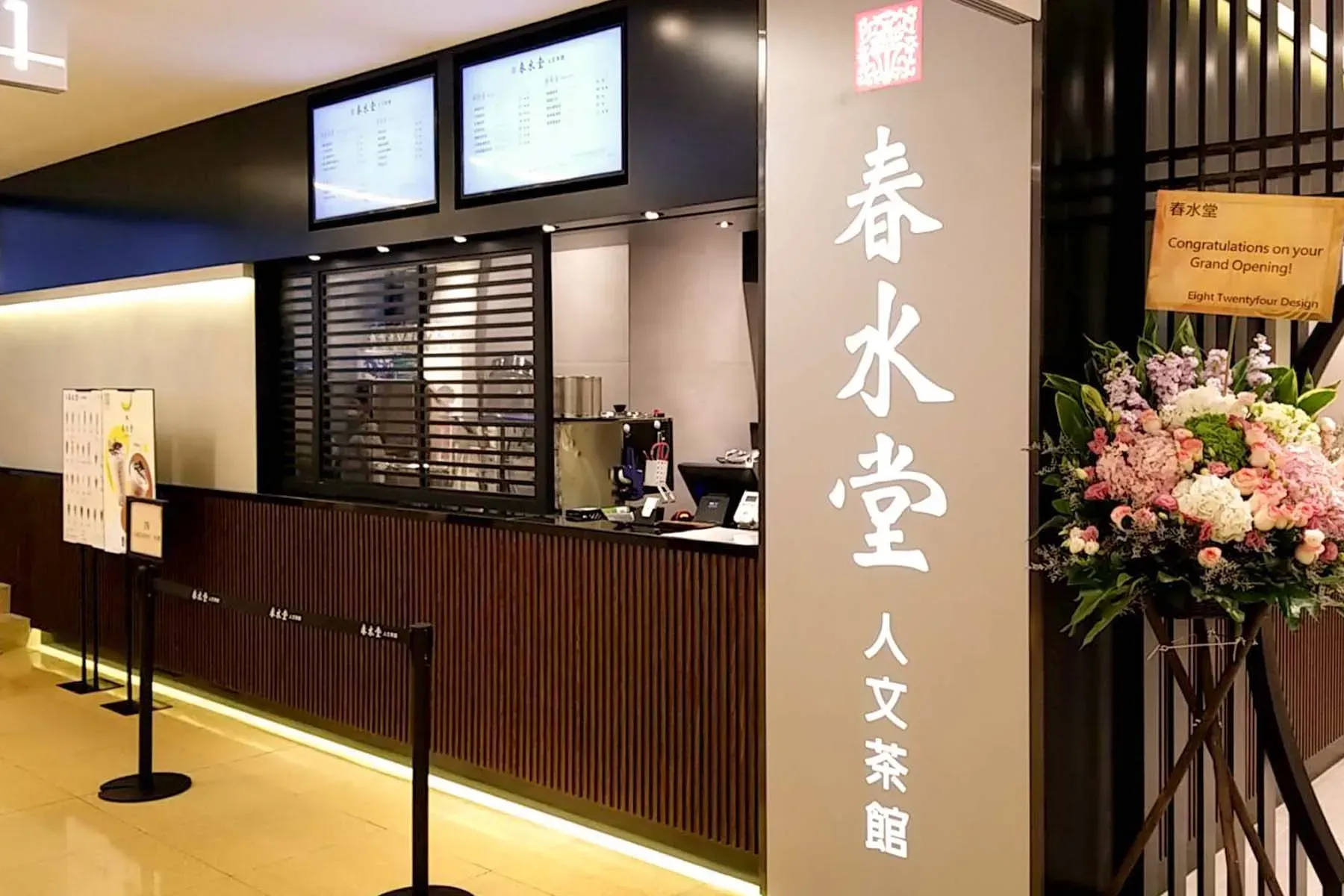 圖片來源：官方網站、U Lifestyle