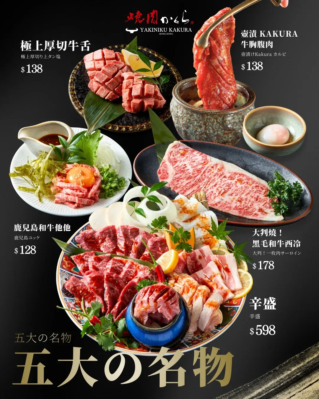 圖片來源：官方網站、U Lifestyle