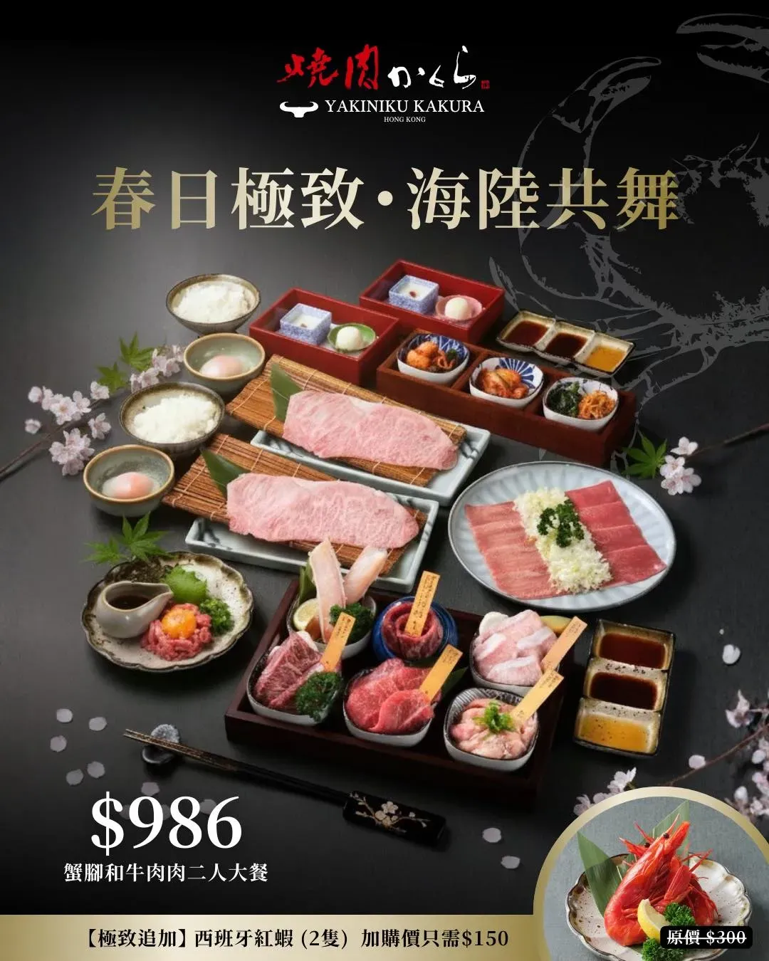 圖片來源：官方網站、U Lifestyle