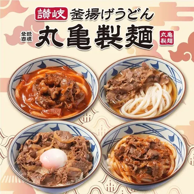 圖片來源：官方網站、U Lifestyle