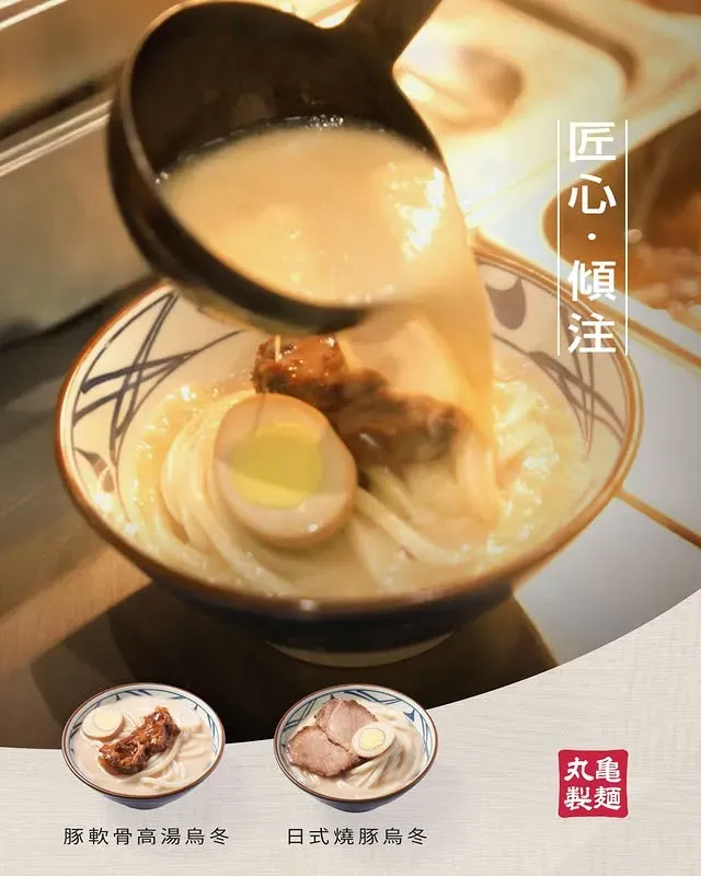 圖片來源：官方網站、U Lifestyle