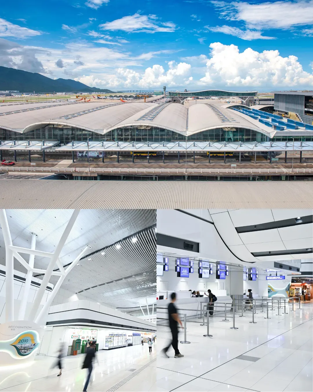 香港機場二號客運大樓