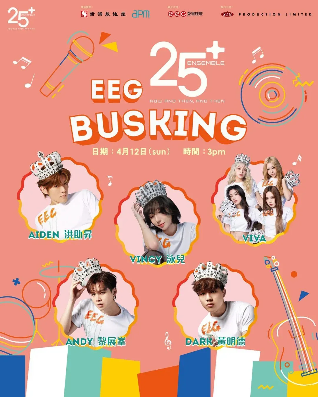 EEG 25+ Busking @ apm
